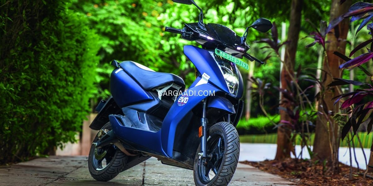 New Ather Electric Bike