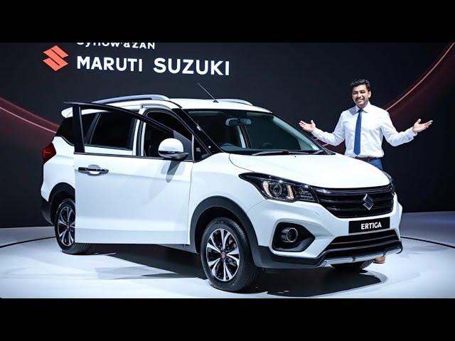 Maruti Ertiga 2026